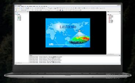 LiDAR360激光雷达点云数据处理软件
